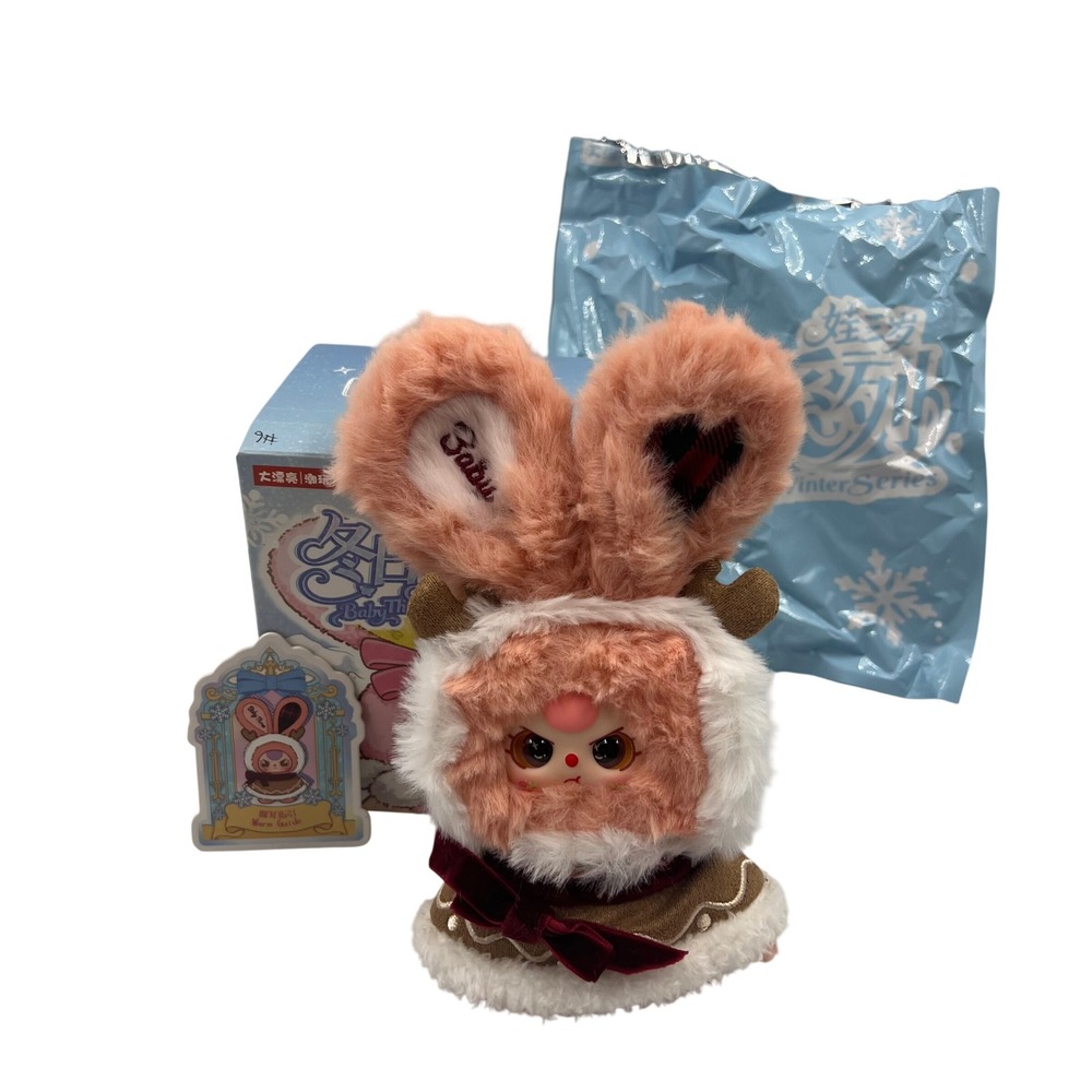 Baby Three Winter Series Warm Guide Plush Pendant Figure Confirmed Card Box